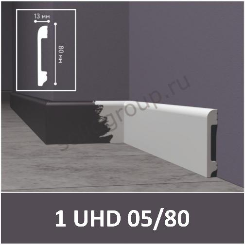 Плинтус напольный влагостойкий под покраску 1 UHD 0580 80х2000х13