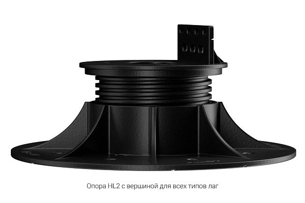 Опора регулируемая HILST LIFT self-leveling HL2 (50-75 мм)